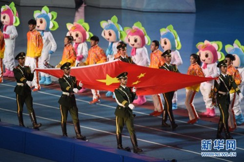 Let the games begin: Winter Games held in Xinjiang