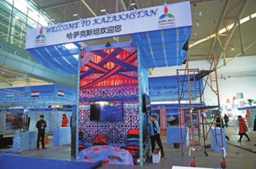 Winter tourism fair heats up in Xinjiang