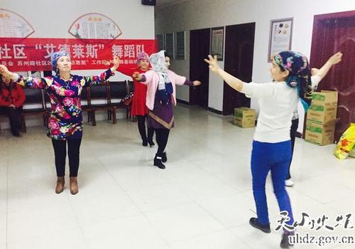 Dance training to gather ethnic residents in Urumqi