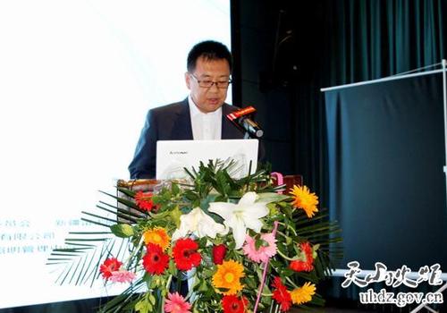 LED industry to brighten Urumqi