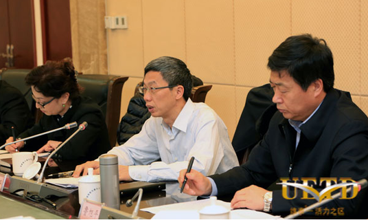 Urumqi bonded zone sets up management committee