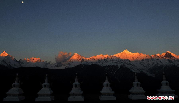 Scenery of Meili Snow Mountain