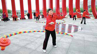 Chinese yo-yo combines art, culture and exercise