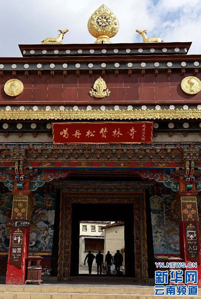 Yunnan's biggest Tibetan Buddhism temple becomes a new hotspot