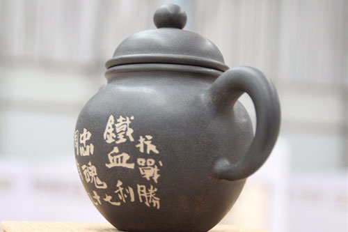 Chuxiong pottery on show at cultural expo