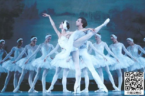 Russian National Ballet to perform in Kunming