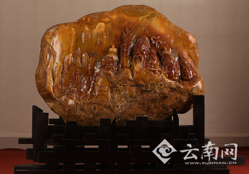 Huanglong Jade a winner in Yunnan