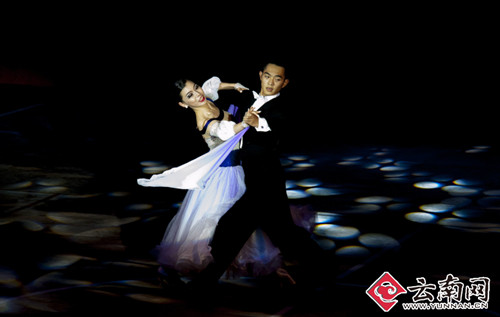 Ballroom dance on stage in Yunnan
