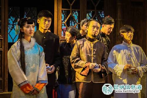 Local drama to feature at Kunming Theatre