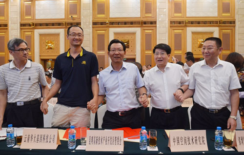 Kunming Hi-Tech Zone signs co-op contracts of 2.7b yuan in Guangdong