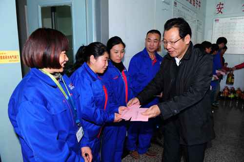 Kunming Hi-Tech Zone helps needy employees
