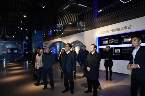 Kunming Hi-Tech Zone learns from Guiyang