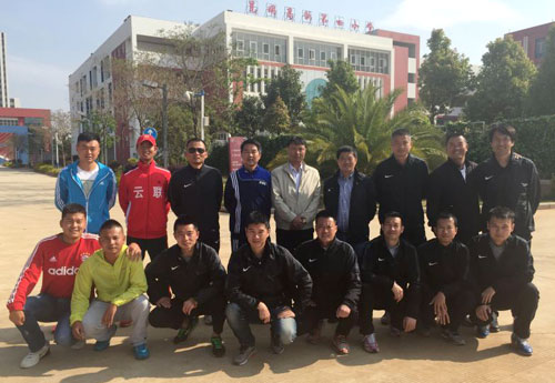Chinese Football Association visits Hi-Tech No 4 Primary School
