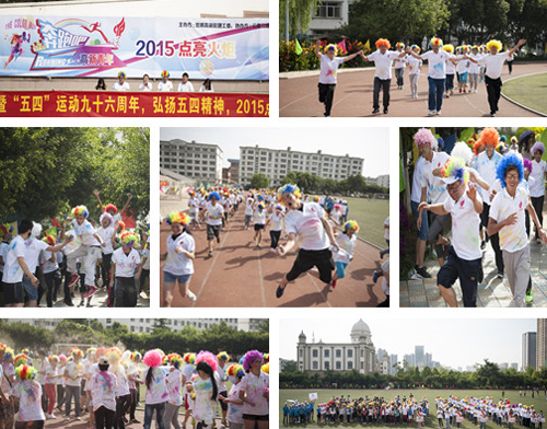 400 'paint' each other in color run in Kunming Hi-Tech Zone