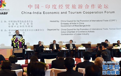 China, India to enhance trade and tourism cooperation