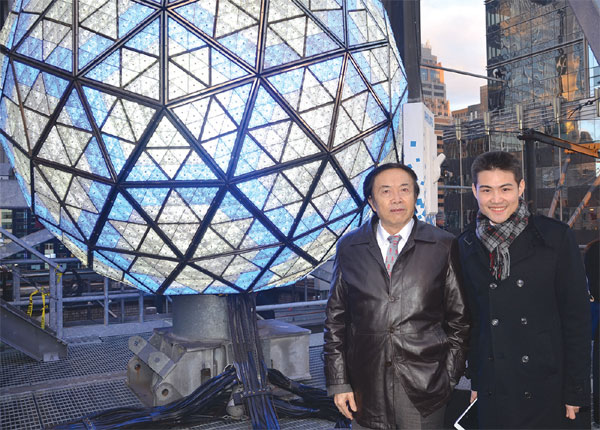 Yunnan province to strut in Times Square
