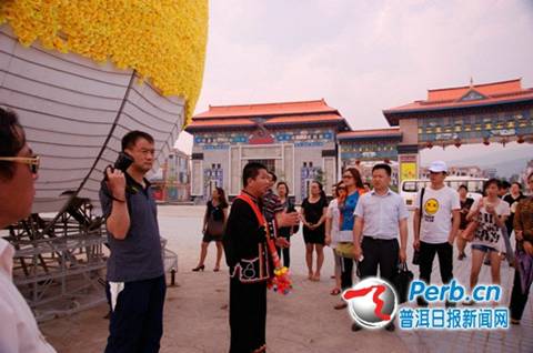 Travel agencies explore popular routes in Pu’er