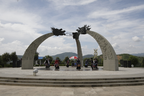 Mojiang Tropic of Cancer Park