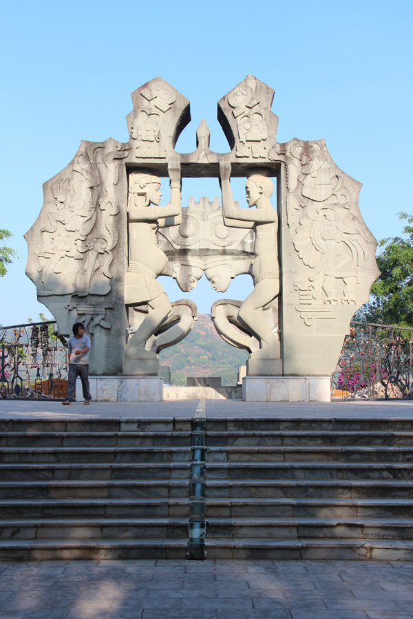 Mojiang Tropic of Cancer Park