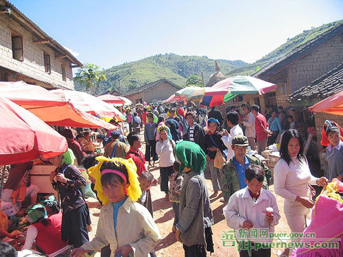 Experience market fair in Pu'er