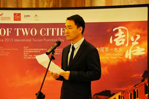 Zhouzhuang and Venice to cooperate in tourism