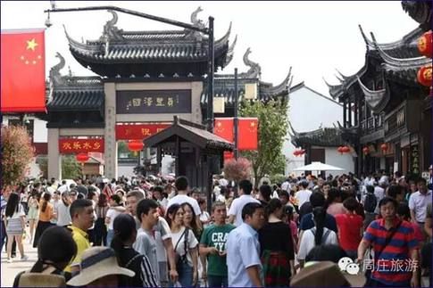 Zhouzhuang attracts 370,000 tourists during National Day holiday