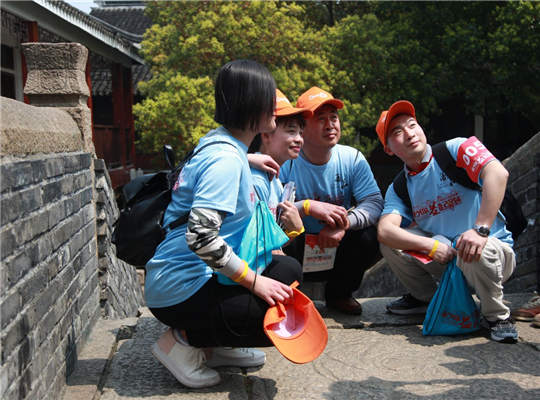 Zhouzhuang holds autism charity event