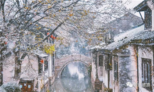 Zhouzhuang an ideal destination for winter gateway