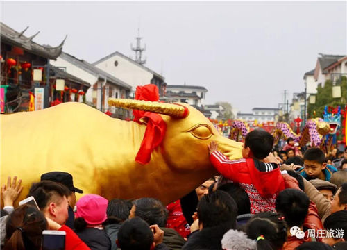 Zhouzhuang an ideal destination for winter gateway