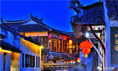 A free trip to Zhouzhuang in January