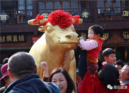 Things recommended to get a full view of Zhouzhuang