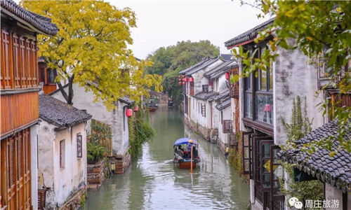 Spot Zhouzhuang's beauty through lens