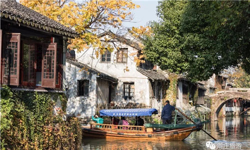 In pics: Poetic view of Zhouzhuang