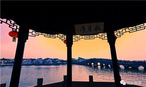 In pics: Poetic view of Zhouzhuang