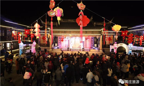 What to do in Zhouzhuang during Lantern Festival