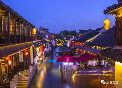 What to do in Zhouzhuang during Lantern Festival