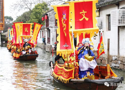 Zhouzhuang welcomes over 220,000 visitors over Spring Festival