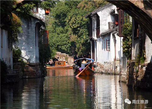 In pics: Charming Zhouzhuang