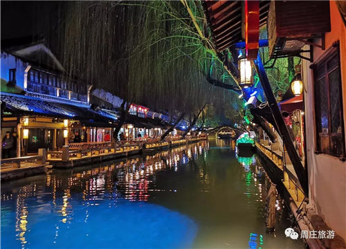 In pics: Charming Zhouzhuang