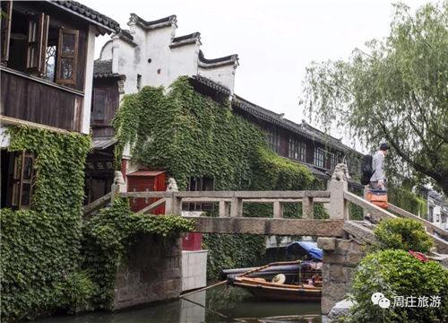 In pics: Charming Zhouzhuang