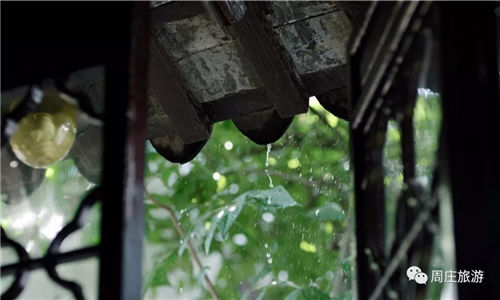 Snapshots of captivating Zhouzhuang in rainy season