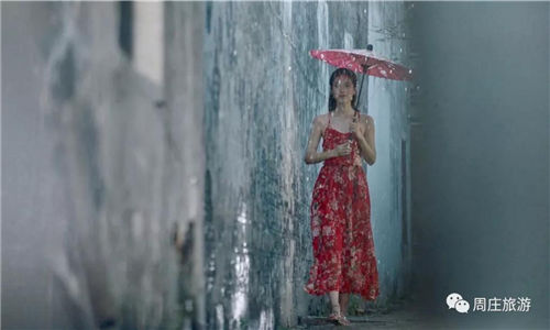 Snapshots of captivating Zhouzhuang in rainy season