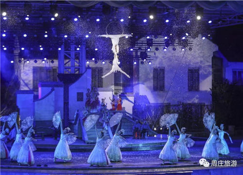 Windmill-themed tourism festival opens in Zhouzhuang