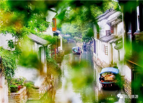 Zhouzhuang embraces smart tourism