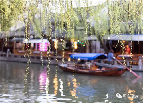 Zhouzhuang embraces smart tourism