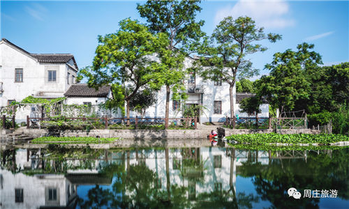 Seek love romance in Zhouzhuang as Internet Valentine's Day approaches