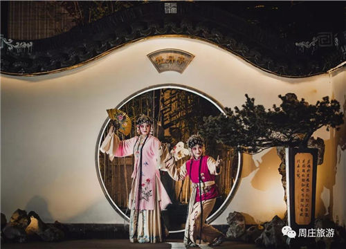 Enjoy night shows in Zhouzhaung