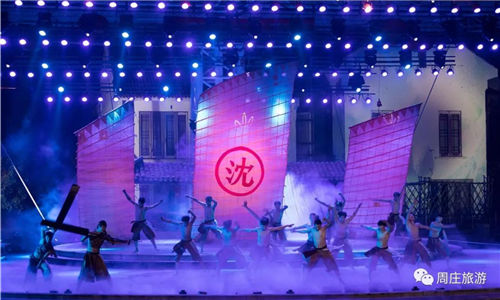 Enjoy night shows in Zhouzhaung