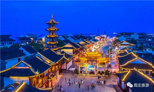 In pics: Summer night in Zhouzhuang