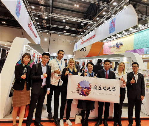 Zhouzhuang debuts at London tourism fair